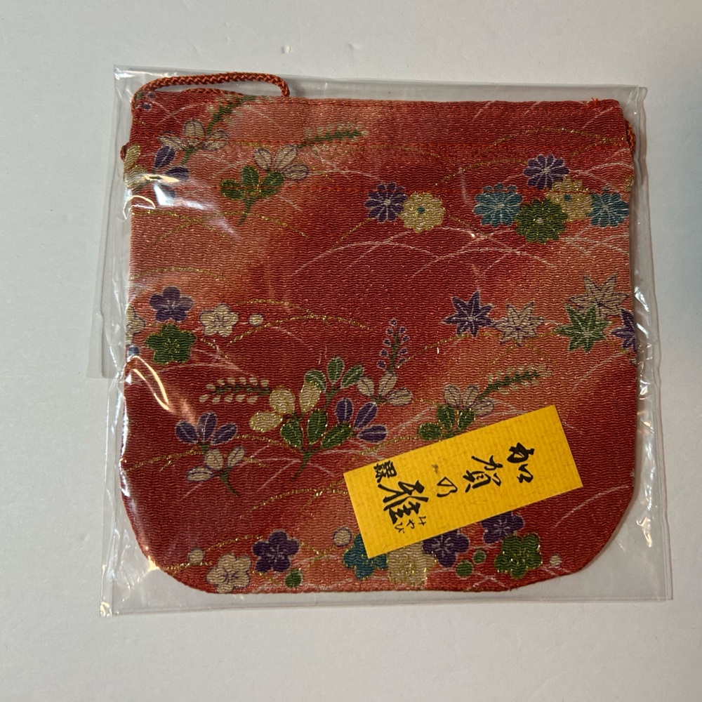 VTG Japanese Wrist Purse